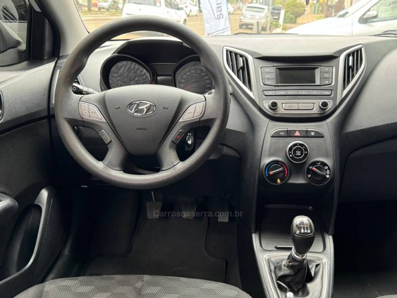 HYUNDAI - HB20 - 2016/2016 - Branca - R$ 55.900,00