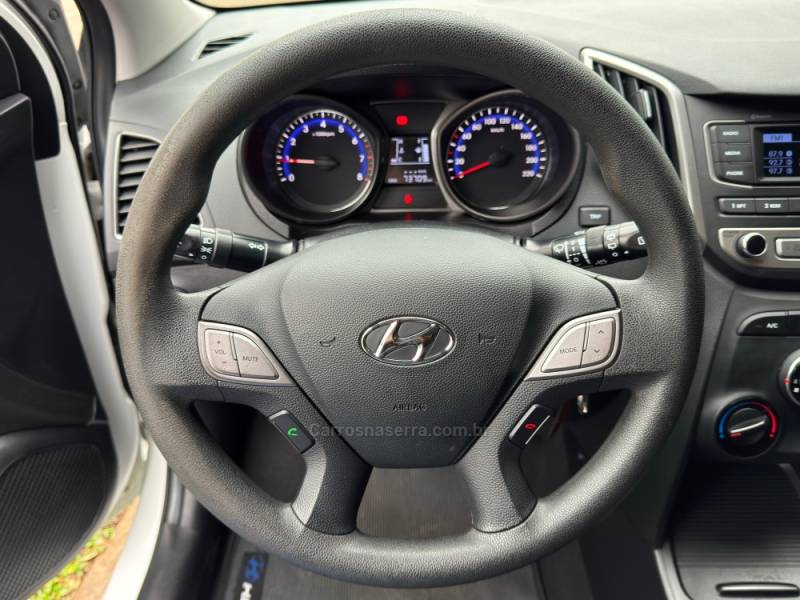 HYUNDAI - HB20 - 2016/2016 - Branca - R$ 55.900,00
